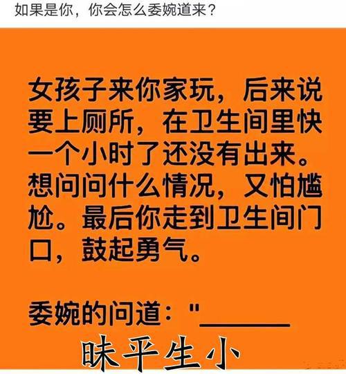 宠物不听话怎么办？（英斗也难管教的宠物应该怎样训练？）