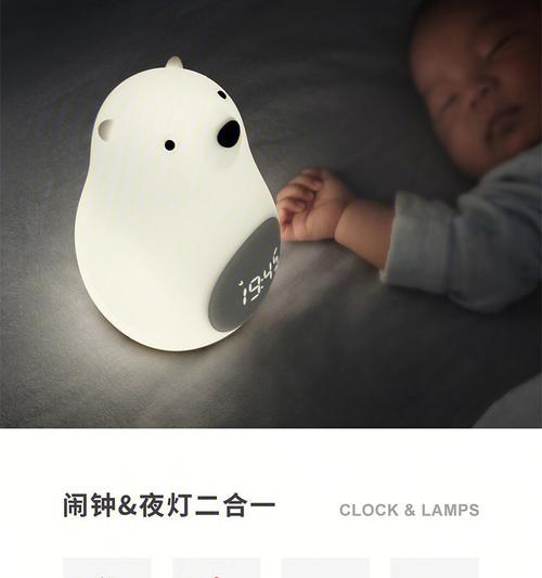 选择适合大白熊的梳子(如何根据毛发类型和需求选择梳子)