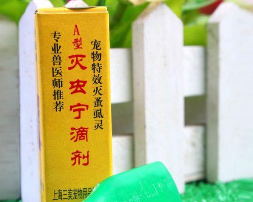 小猫灭虫宁的使用时长剖析(以宠物为主)
