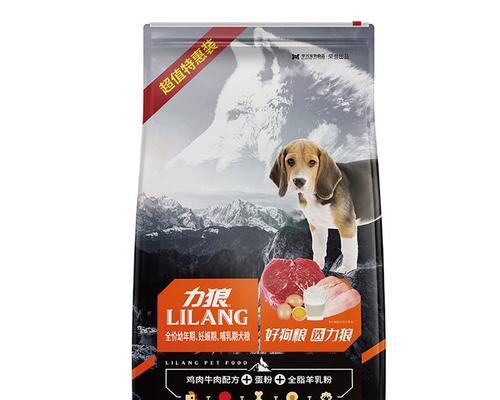 《选择健康狗粮,关爱宠物健康》(以阿拉斯加雪山狗粮为例)