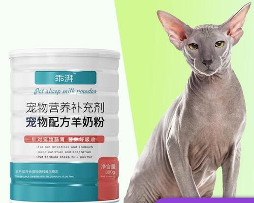 揭秘猫咪背里面的小疙瘩（探寻猫咪背里面小疙瘩的成因与治疗方法）