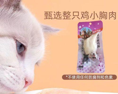 如何正确喂养宠物狗的湿粮(从狗的需求和习惯出发)