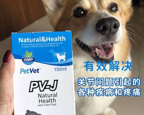小狗喝葡萄糖价格分析（以宠物为主）