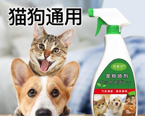 如何选择一款适合宠物的除跳蚤产品(以猫咪除跳蚤哪个牌子好)