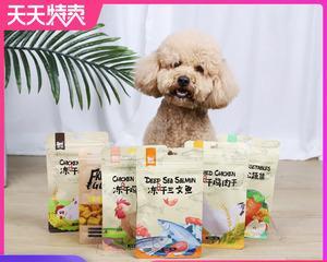 泰迪狗可以吃什么牌酸奶（了解泰迪狗酸奶喝法及品牌推荐）