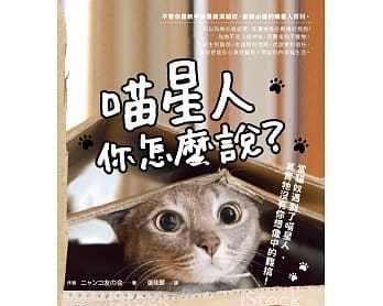 猫咪流产后的护理指南(如何帮助你的宠物猫咪度过流产后的恢复期)