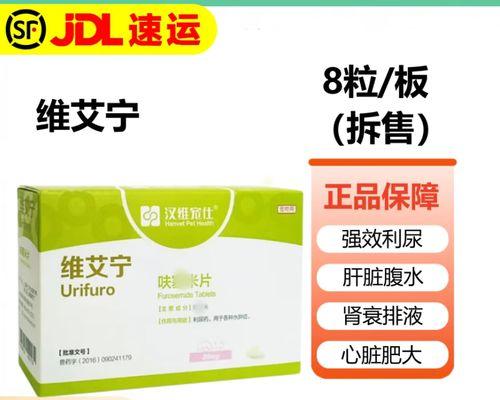 猫咪尿道感染怎么护理?有效家庭护理方法有哪些?