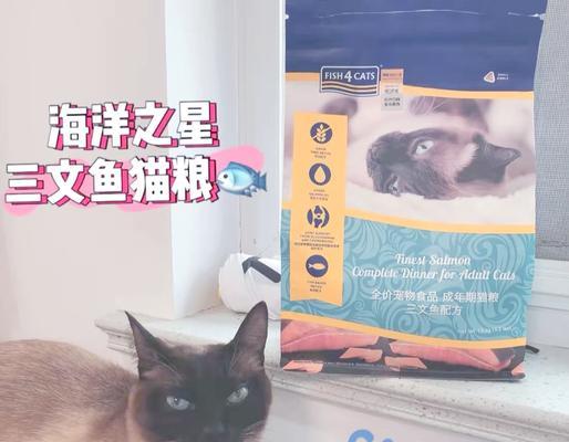 一岁暹罗猫猫粮的正确喂食量是多少？