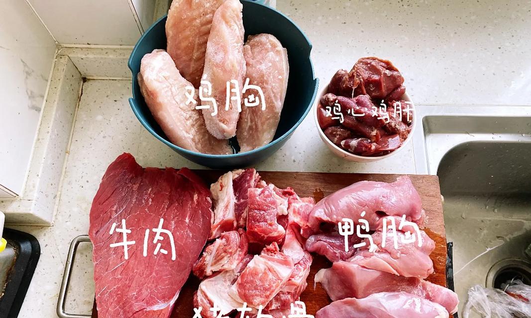 比熊换狗粮的正确时机是什么时候？