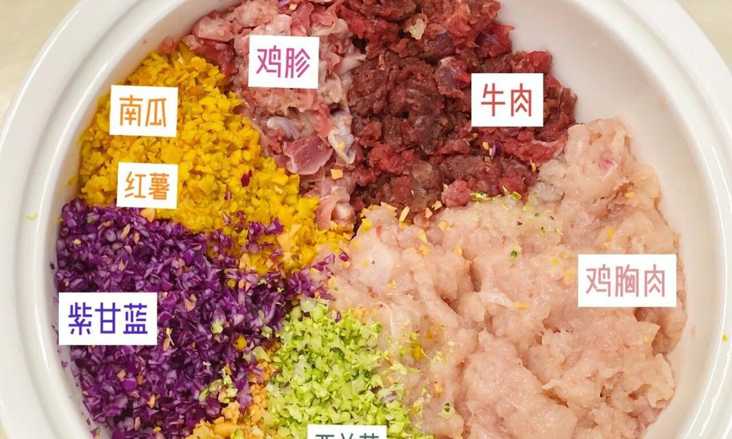 三月比熊吃多少鸡胸肉有助于减肥？