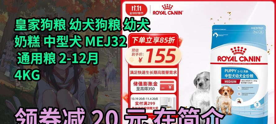鱼苗长大后死亡为何还能复活?这是什么现象?