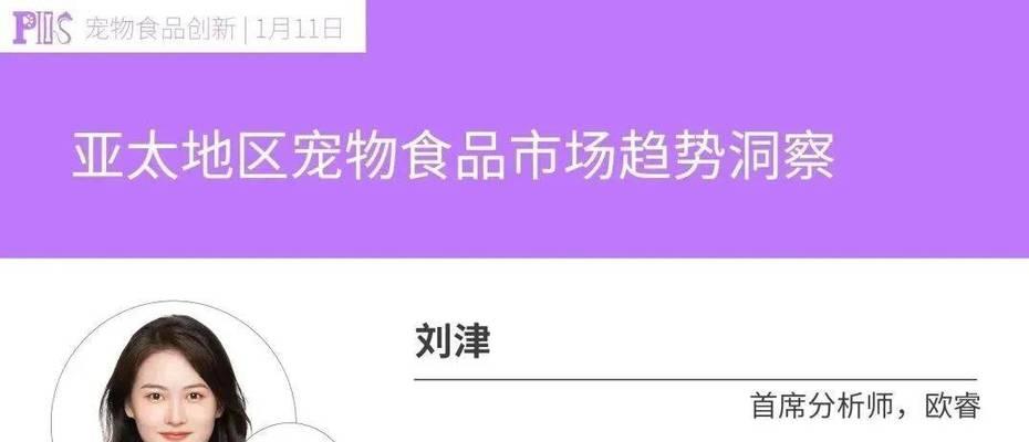 狗孩子偏爱猫粮是为什么？如何纠正？