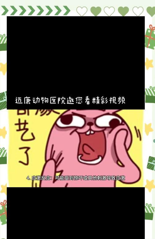 为什么猫要喂粮吃的少还拉稀？猫咪食欲不振和腹泻的原因是什么？