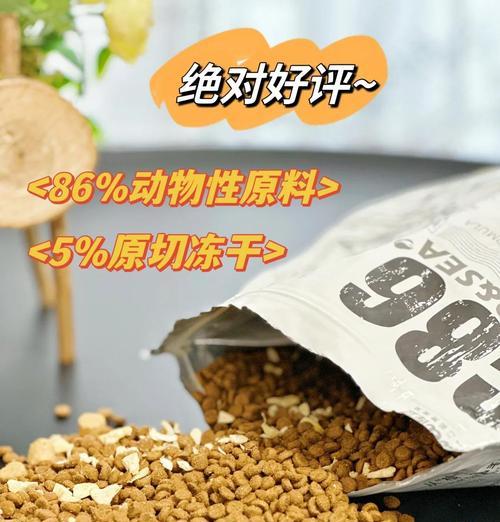 库卫c86猫粮价格低廉的原因是什么？