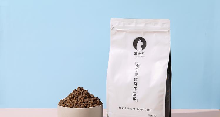 猫大圣猫粮的档次如何?如何评价猫大圣猫粮?