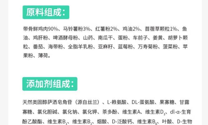 凯锐思泌尿处方猫粮停产的原因是什么？替代品有哪些？