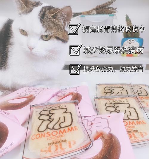 鲜猫粮为何能保存三个月?保存方法是什么?