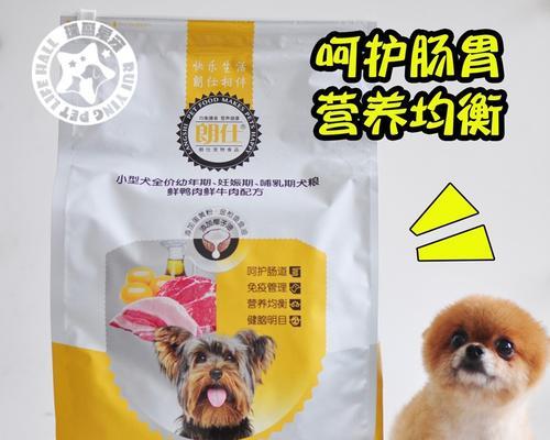 朗仕猫粮烘焙粮的口感如何？朗仕猫粮烘焙粮值得尝试吗？
