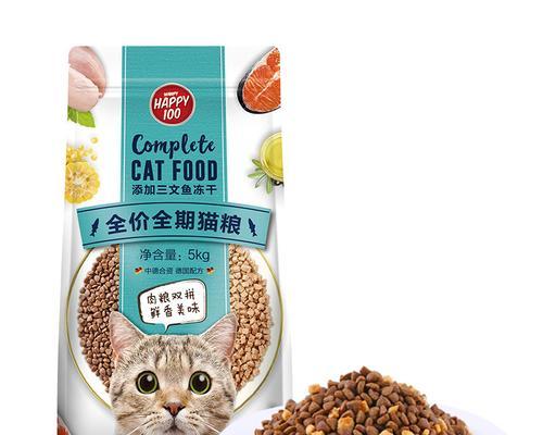 猫粮原袋装是什么牌子？原袋装猫粮有哪些优点？