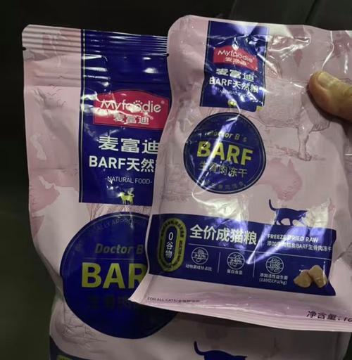 霸弗猫粮什么档次？霸弗猫粮在市场中的定位和评价如何？