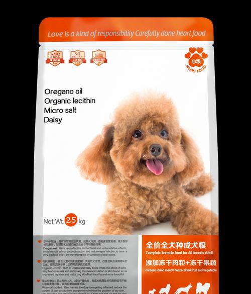 牛肉猫粮的品牌商标图案有何含义？
