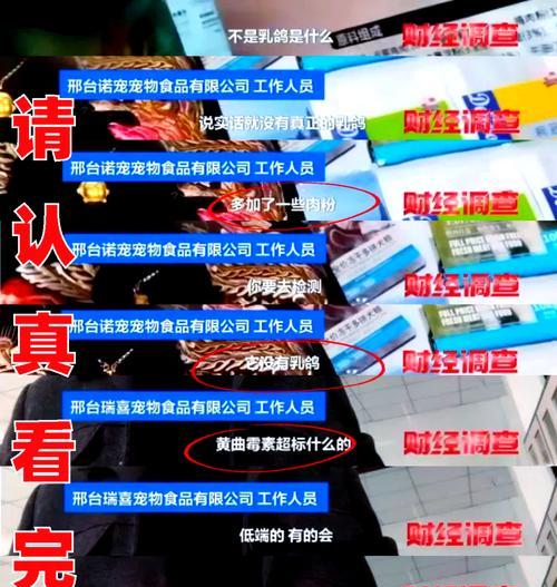 使用抽空机抽猫粮会导致胀气吗?