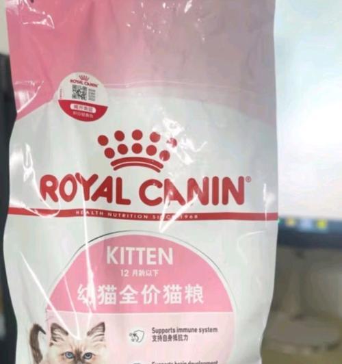 皇家奶糕猫粮保存技巧是什么？