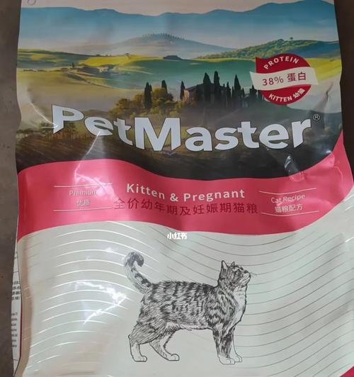 佩玛思特猫粮有哪些味道？哪种味道最受欢迎？
