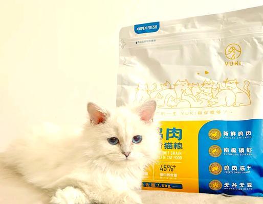 猫粮的鲜鸡肉应该是什么颜色和质地？