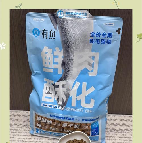 鱼为什么爱吃猫粮呢怎么回事?猫粮对鱼类的吸引力及其潜在风险是什么?