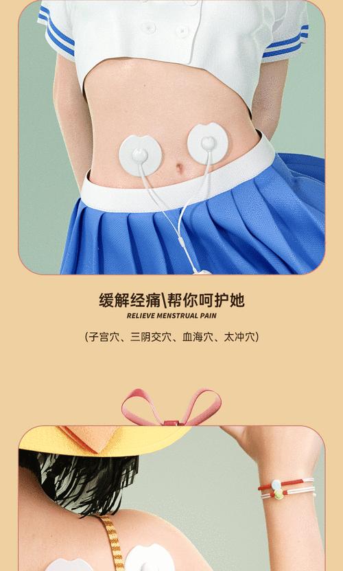 暖宝宝充电羊驼的充电方法是什么？