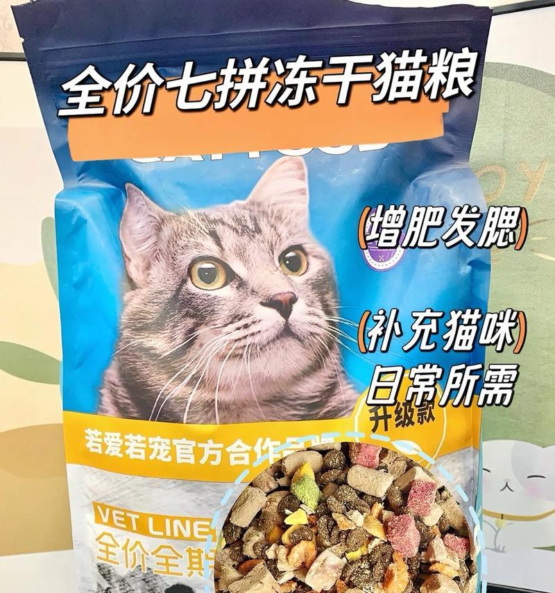 最便宜的猫粮有哪些?几块钱能买到的猫粮是什么?