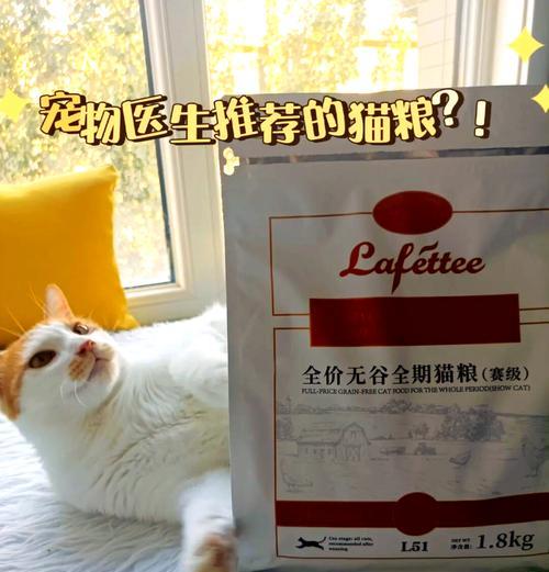 九郎猫粮为什么不能吃了？九郎猫粮的问题是什么？