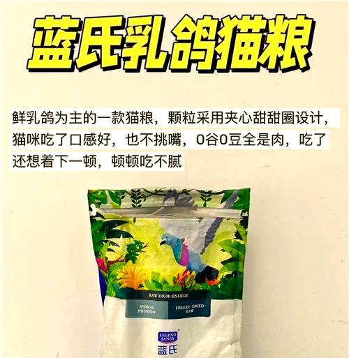 生完孩子的猫为何不交配?猫粮对生育有何影响?