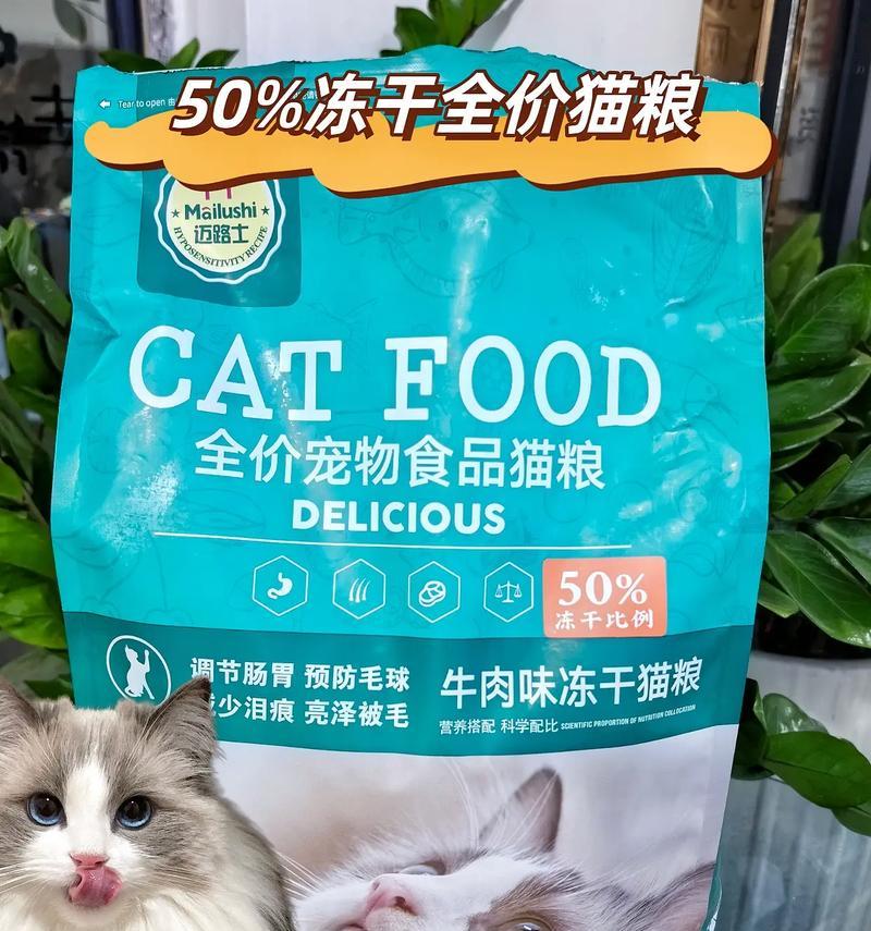 哪些品牌的猫粮既美味又经济？