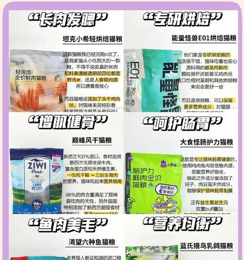 霍巴特猫粮为何买不到正品？如何辨别真伪？