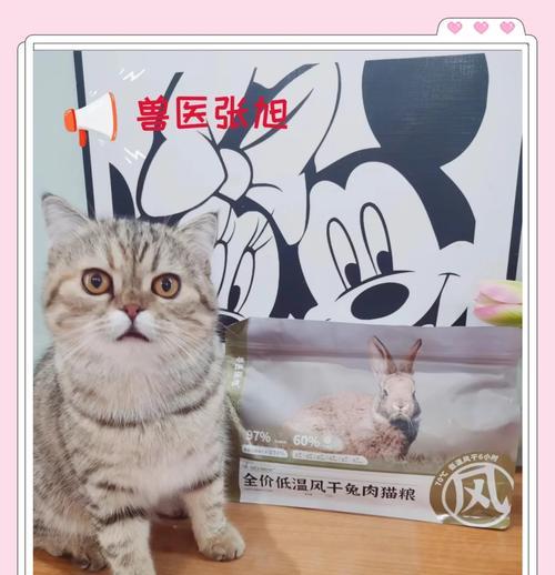 肉糜怎么烘干做猫粮的？烘干肉糜的方法和步骤是什么？