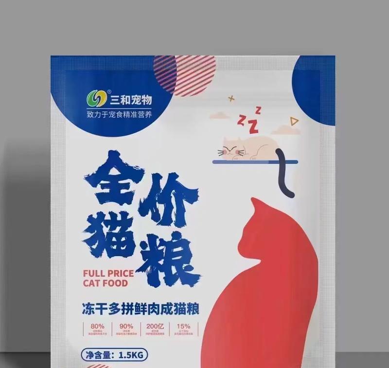 诺比利冻干猫粮的口碑如何?冻干猫粮对猫咪有何好处?