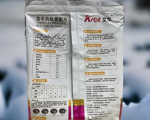 美短猫半个月大吃什么猫粮？如何选择合适的猫粮？