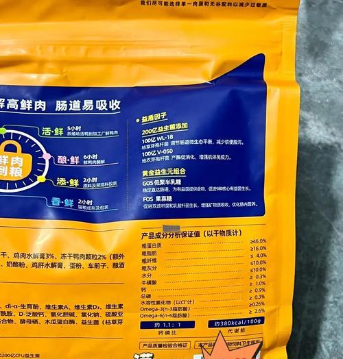 猫吃完猫粮后喜欢咬玩偶是何原因？