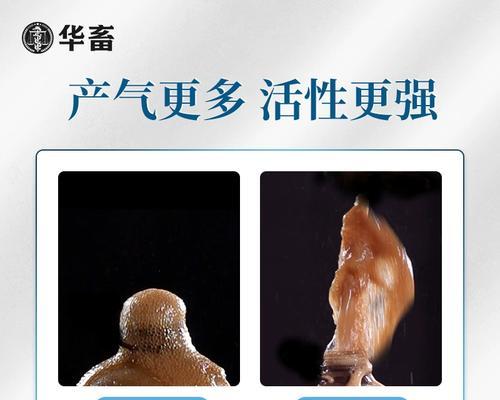 羊驼健胃液使用方法是什么?反刍问题如何解决?