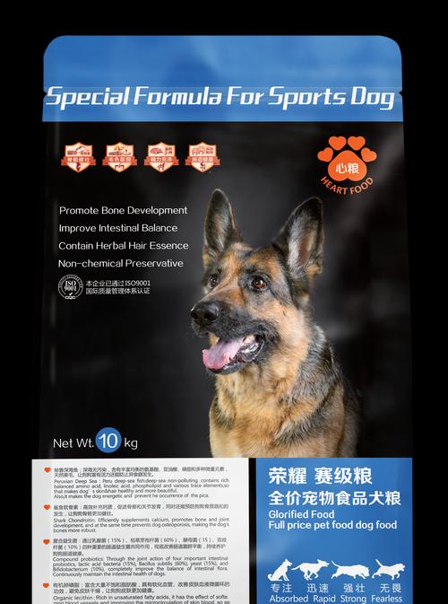 哪个猫粮品牌带有狼的标志?该品牌有何特点?
