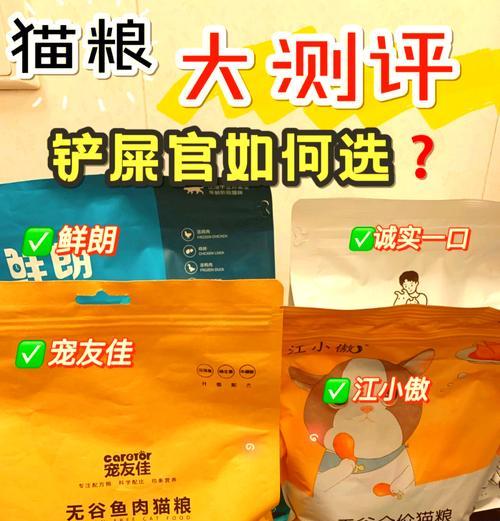 购买到劣质猫粮该如何索赔?赔偿流程是怎样的?