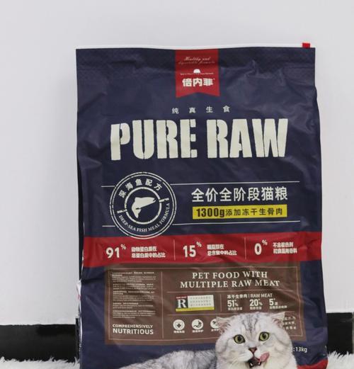 FOS猫粮的评价和效果如何?