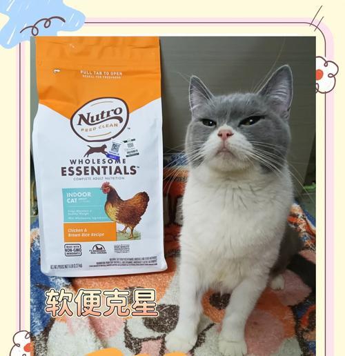 克劳德猫粮的定位是什么?