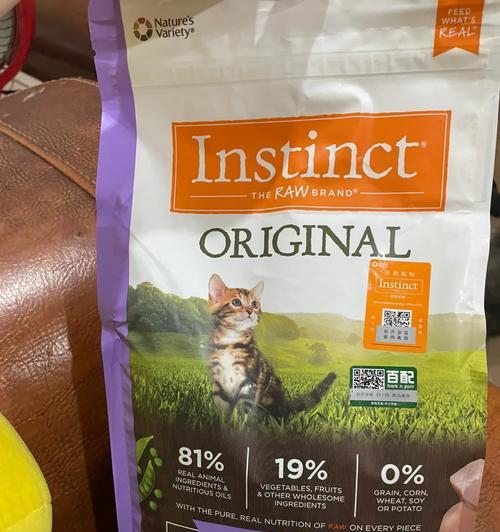 如何辨别猫粮真伪?扫描条码能确保正品吗?