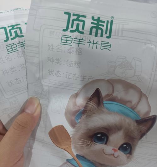 奶牛猫想要增重应该吃什么猫粮?有哪些推荐?