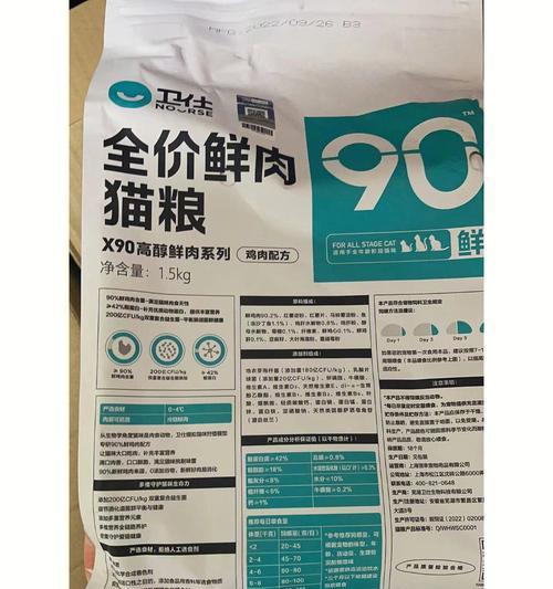 七彩阳光猫粮的用户反馈如何?