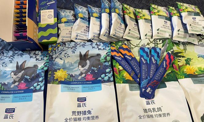 蓝氏猫粮怎么火起来的?蓝氏猫粮的市场推广策略是什么?