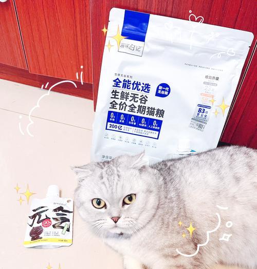 艳子给猫买猫粮的故事是什么?分享宠物主人的购物经验?